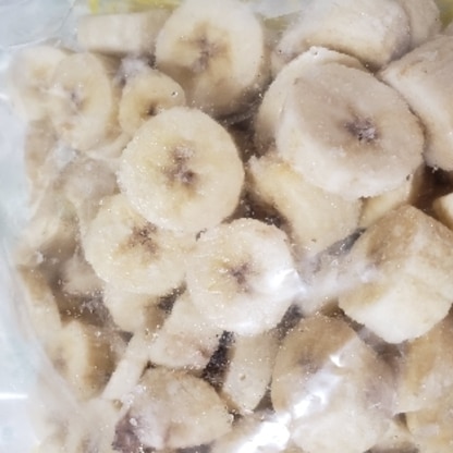 見切り品バナナで大量に冷凍しました!スムージーにしていただきます(^^)